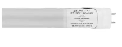 TOYAMA 特亞馬 LED雷達微波感應燈管 T8 -4呎全暗全亮型